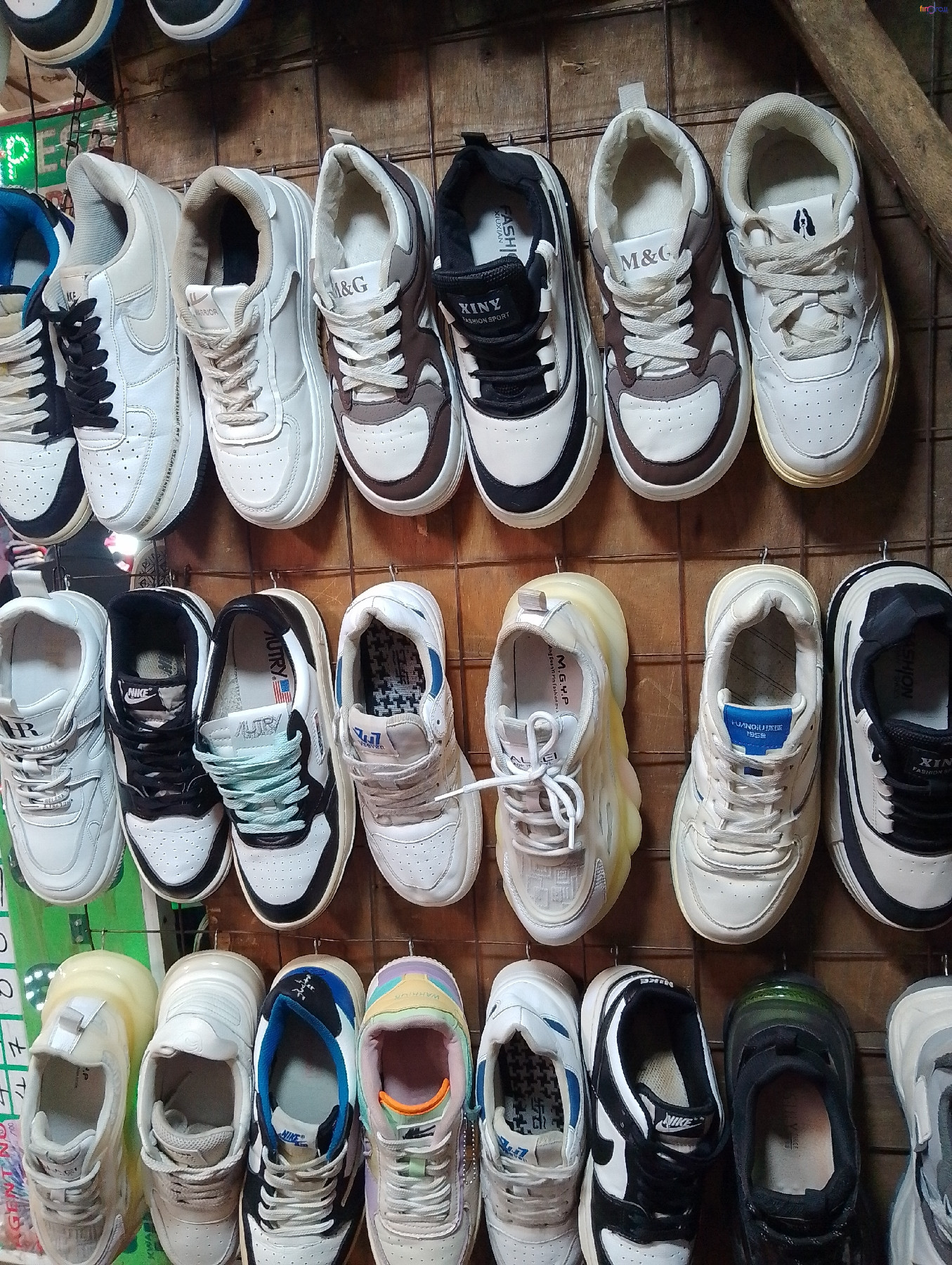 Joseph Mtumba Shoe Collection